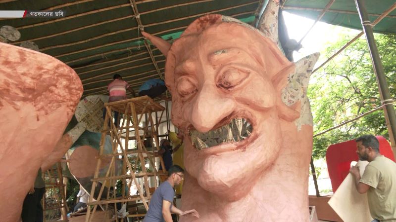 ফ্যাসিস্টের মোটিফ পোড়ানোর ঘটনায় মামলা